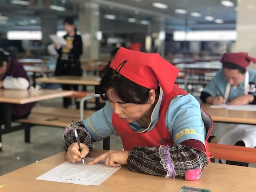 微信图片_20191213162109