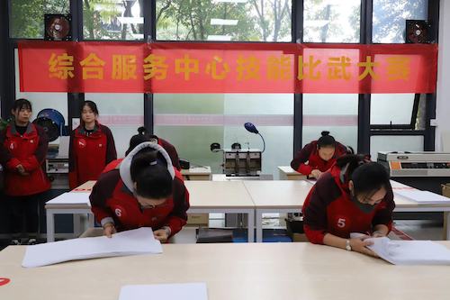 微信图片_20221122155043