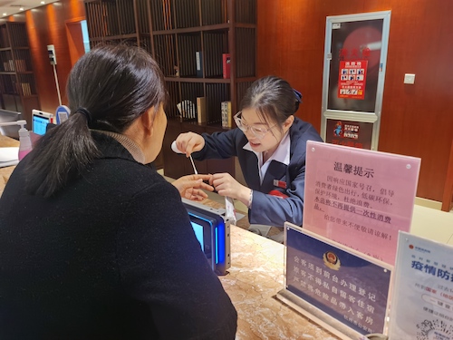 模拟顾客问题