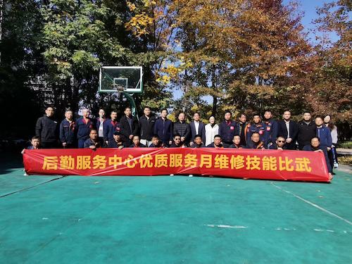 微信图片_20231201154109