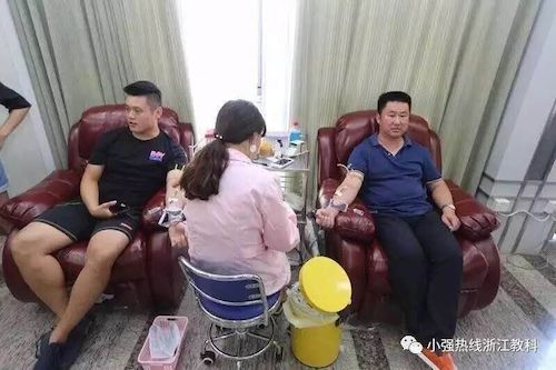 QQ图片20170728113842
