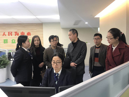 观看热线受理操作流程