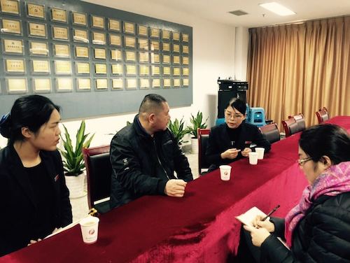 微信图片_20180123114040