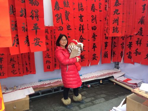 冯晶菁