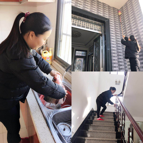 微信图片_20180228100505