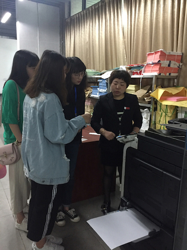 走进后勤——体验文印员工作