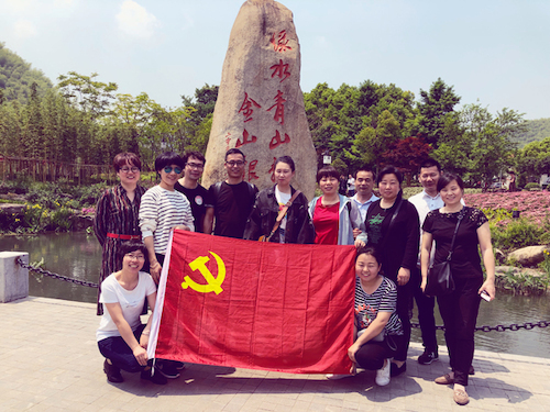 微信图片_20180428143439