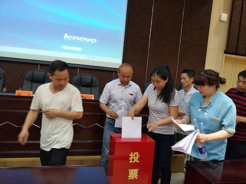 QQ图片20180528105140