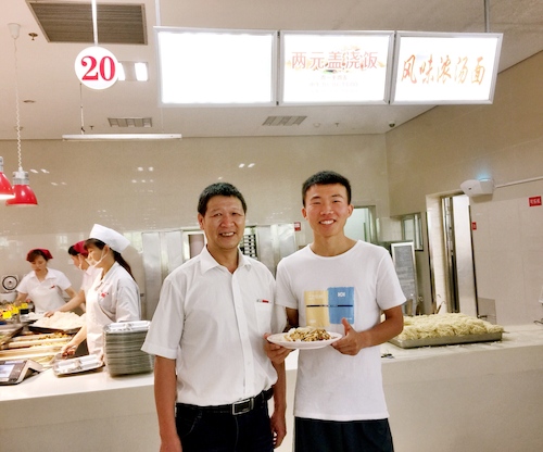 陈强