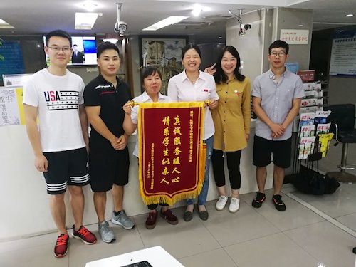下沙16-222