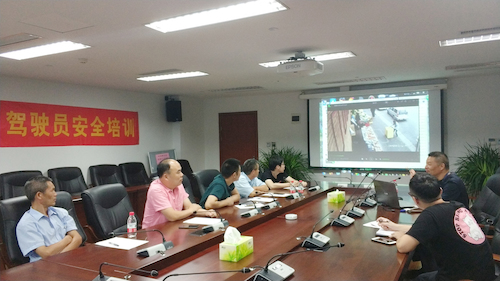 微信图片_20180713092551