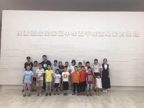 QQ图片20180723094401