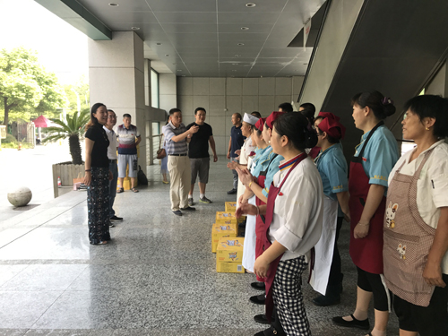 QQ图片20180809160400