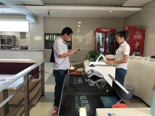 2.仓前4号餐厅：第一个支付宝付款的家长