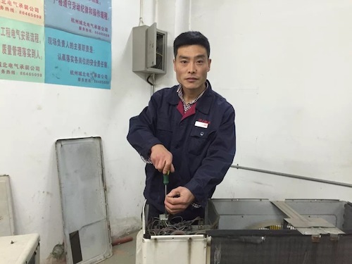 微信图片_20181022145046 微信图片_20181022145046