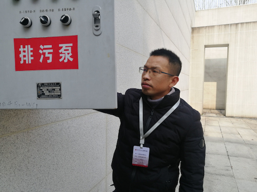 QQ图片20181212102348_编辑 QQ图片20181212102348_编辑