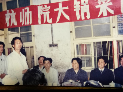 微信图片_20190125105725