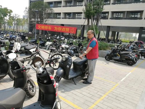 微信图片_20190927183011
