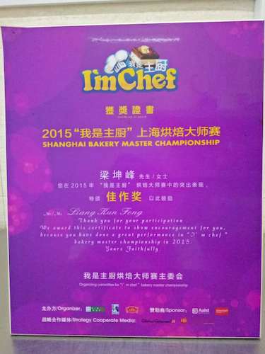 微信图片_20190523092751 微信图片_20190523092751