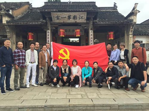 QQ图片20190620163752 QQ图片20190620163752