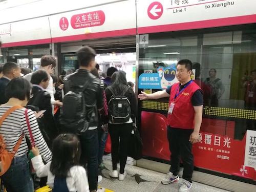微信图片_20190523101021