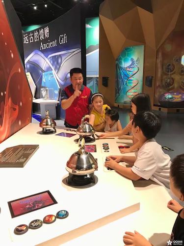 微信图片_20190523101018
