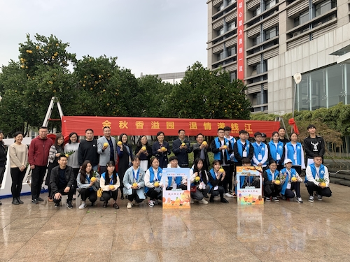 微信图片_20191113144409