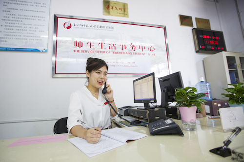 0点24小时服务热线-1