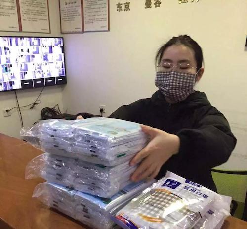 微信图片_20200206132624