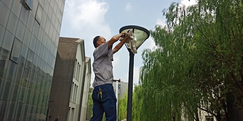 微信图片_20200907085022
