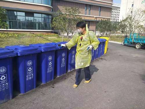 微信图片_20200202125755
