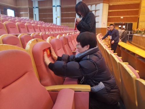 微信图片_20210125163455