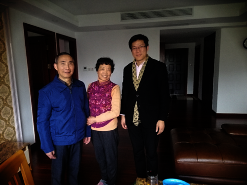 微信图片_20210203085626