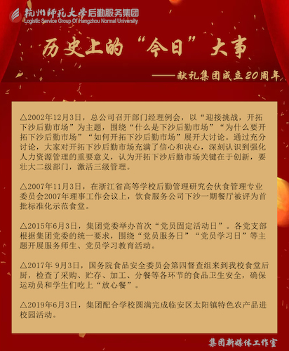 08317AFE-C3DC-4241-8196-0C6C70CC460C 08317AFE-C3DC-4241-8196-0C6C70CC460C