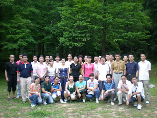 DSCN1200 DSCN1200