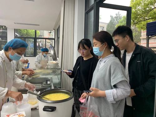 微信图片_202104021003414