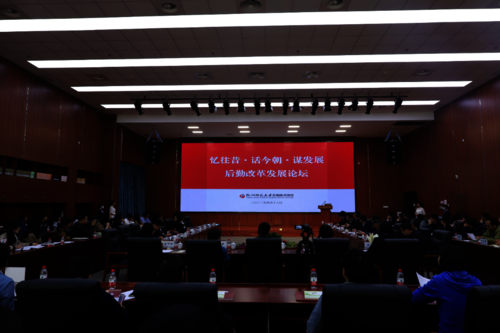 微信图片_20210419134118