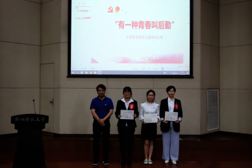 微信图片_20210521082957