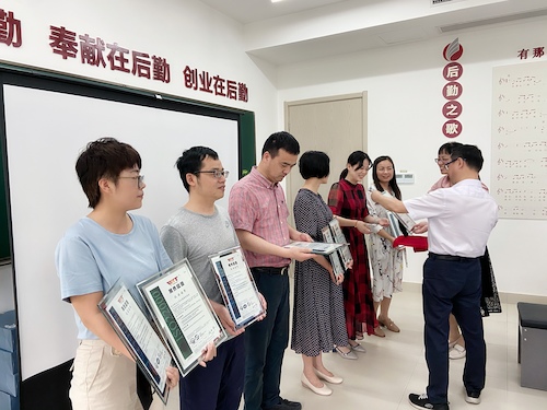 微信图片_20210528135158