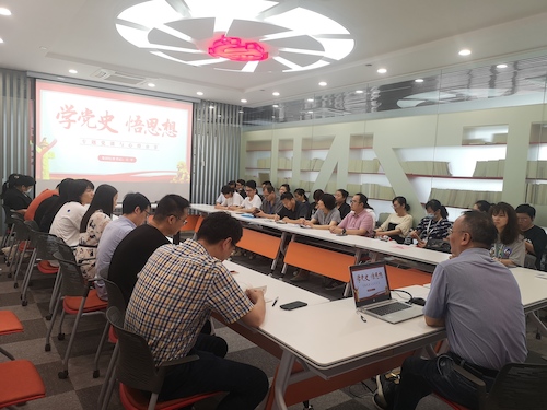 微信图片_20210616111748