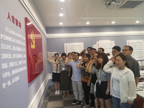 微信图片_20210616111757