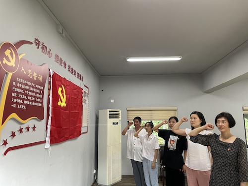 微信图片_20210616111715