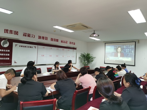 微信图片_20210716141348