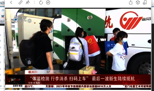 微信图片_20210926085628