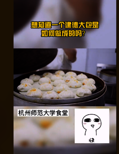 微信图片_20211115143850