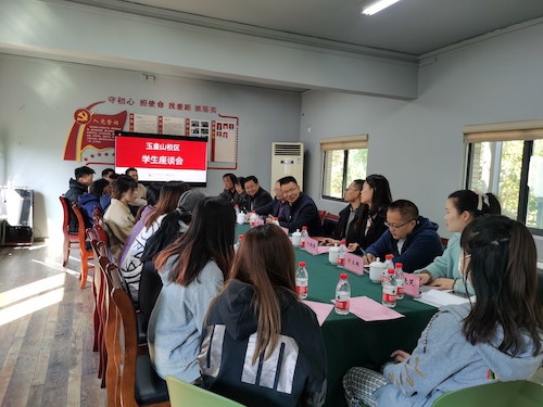 微信图片_20211112151641