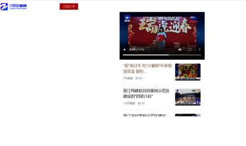微信图片_20220218100834