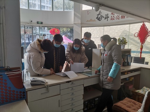 微信图片_20220218142257