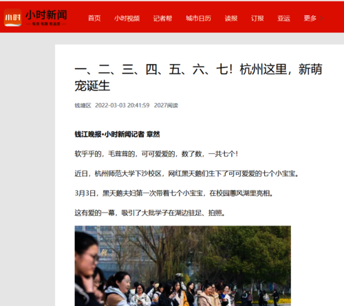 微信图片_20220303205625