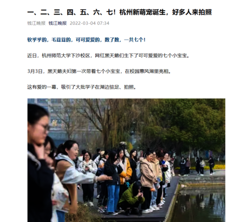 微信图片_20220304083000